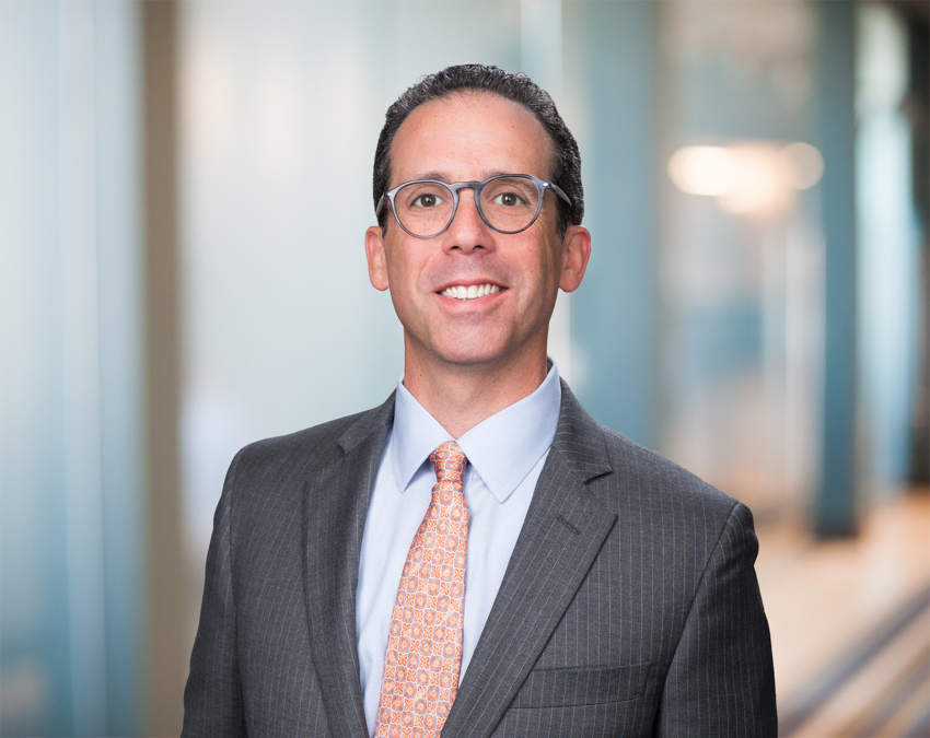 Howard Pashman, Pashman Stein Walder Hayden P.C. Photo